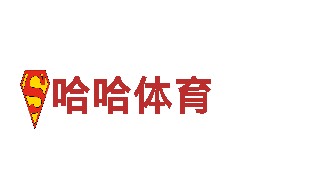 yabo入口登录-PC版本-未来发电之星